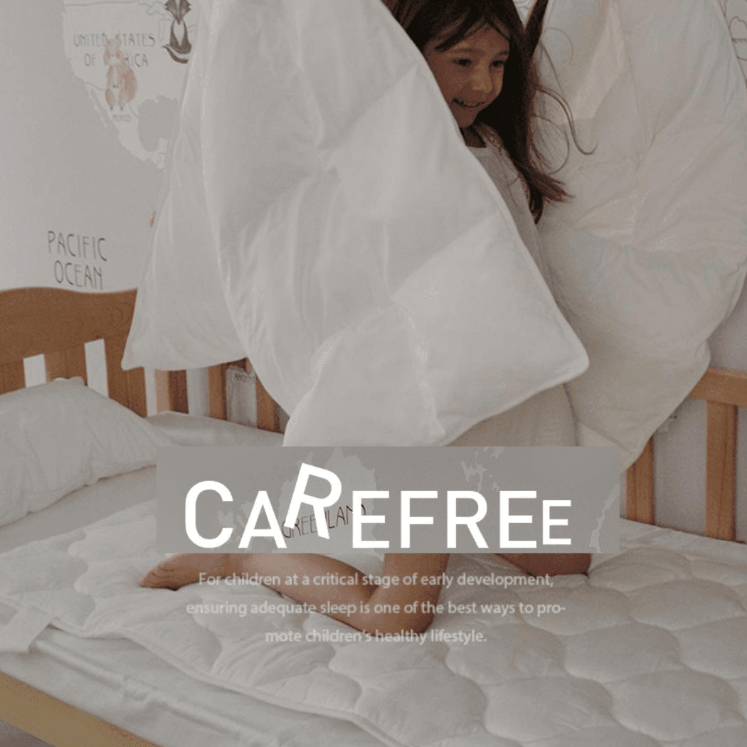 Lazy Goose Children Mattress Protector 60*120 cm